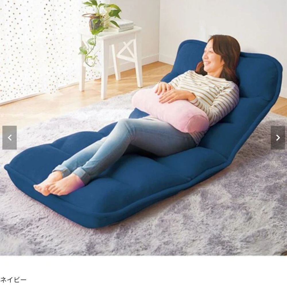 ベルーナ【収納簡単低反発もこもこ座椅子スリム】各色 【アウトレット