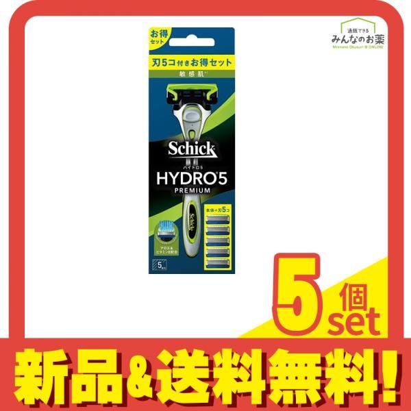 BDK ビーディーケーパルファム グリシャーネル 割引 エキストレ 香水 100ml