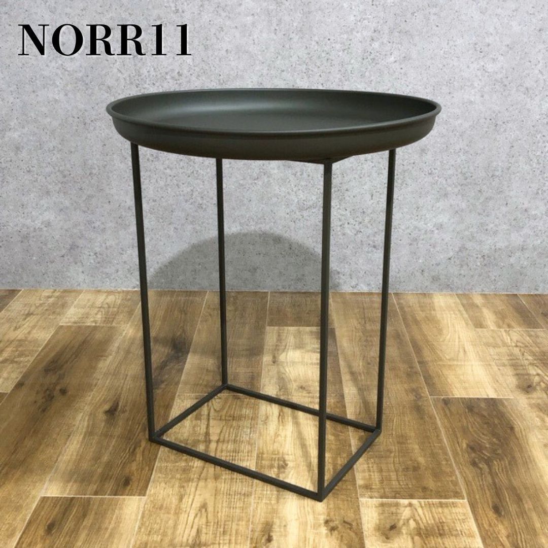 NORR11 Duke Side Table Earth Black サイドテーブル