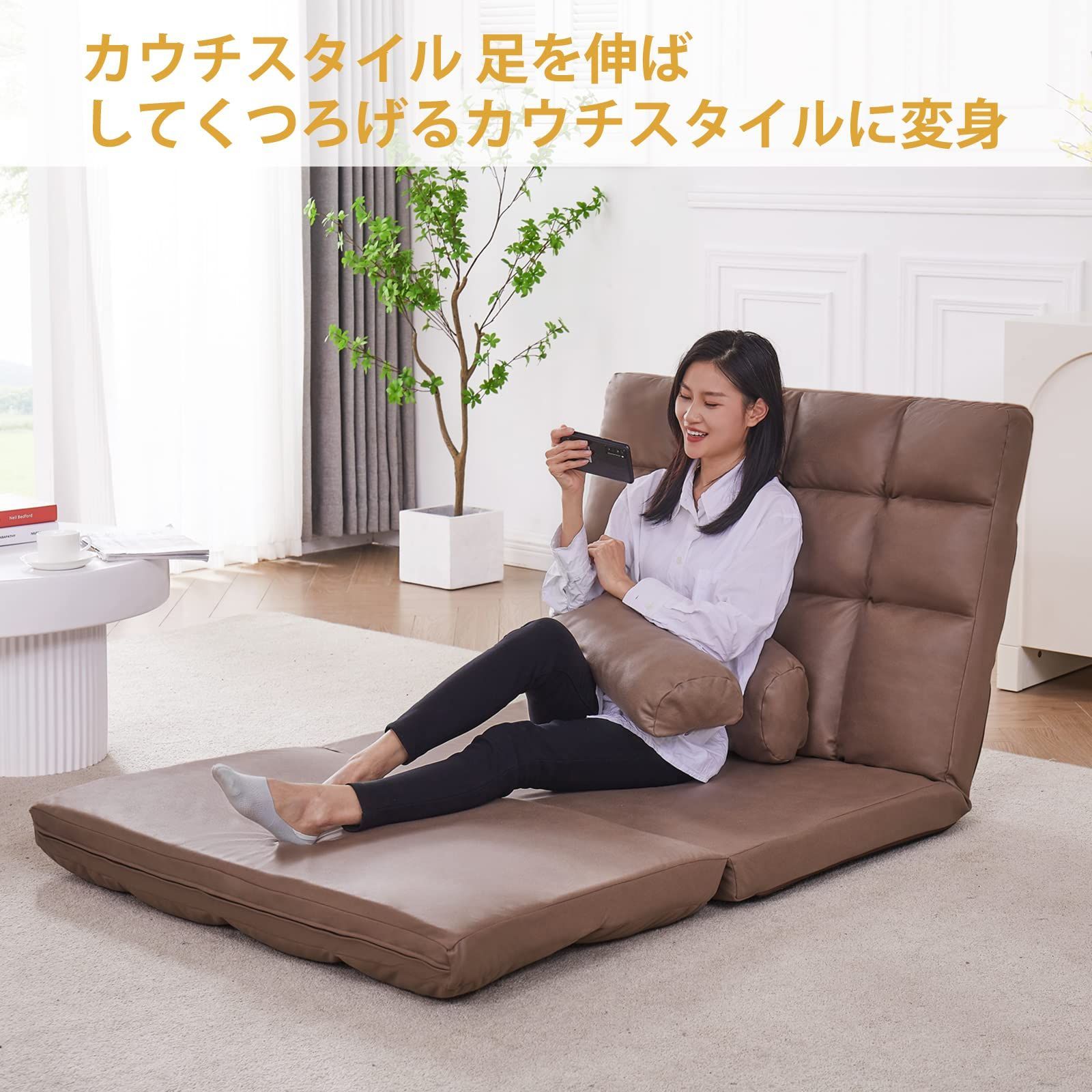 在庫処分】WAVV 座椅子 ソファーベッド2人掛け 14段階リクライニング