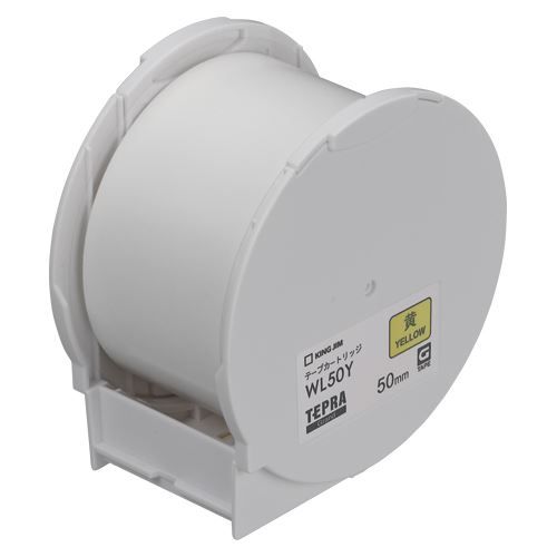 まとめ買い キングジム Grandテープカートリッジ 黄50 WL50Y 3個セット