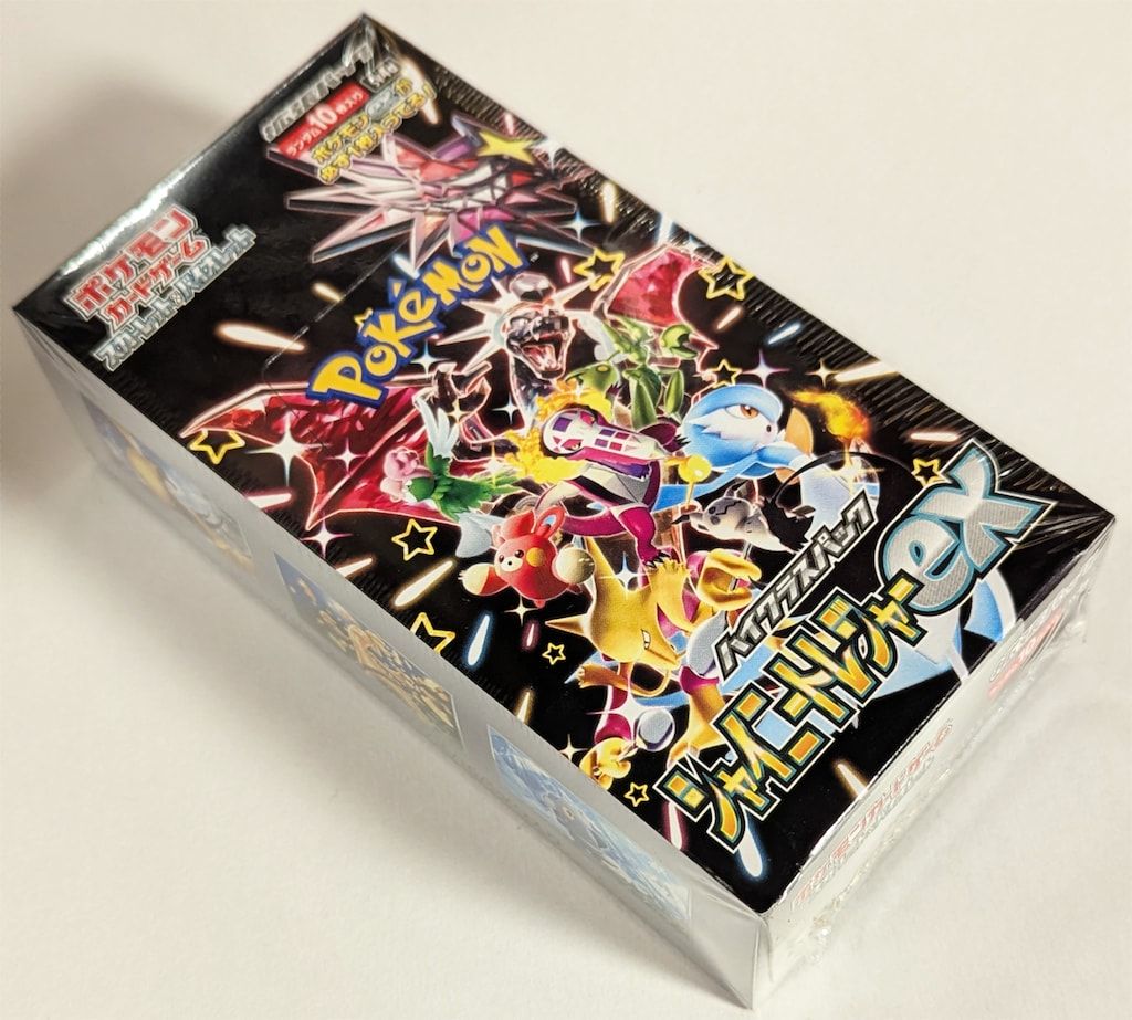 旧lycee 月 セット 【バラ売り可】