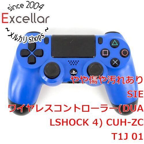 bn:18] SONY ワイヤレスコントローラー DUALSHOCK4 ウェイブ・ブルー CUH-ZCT1J 01 本体のみ - メルカリ