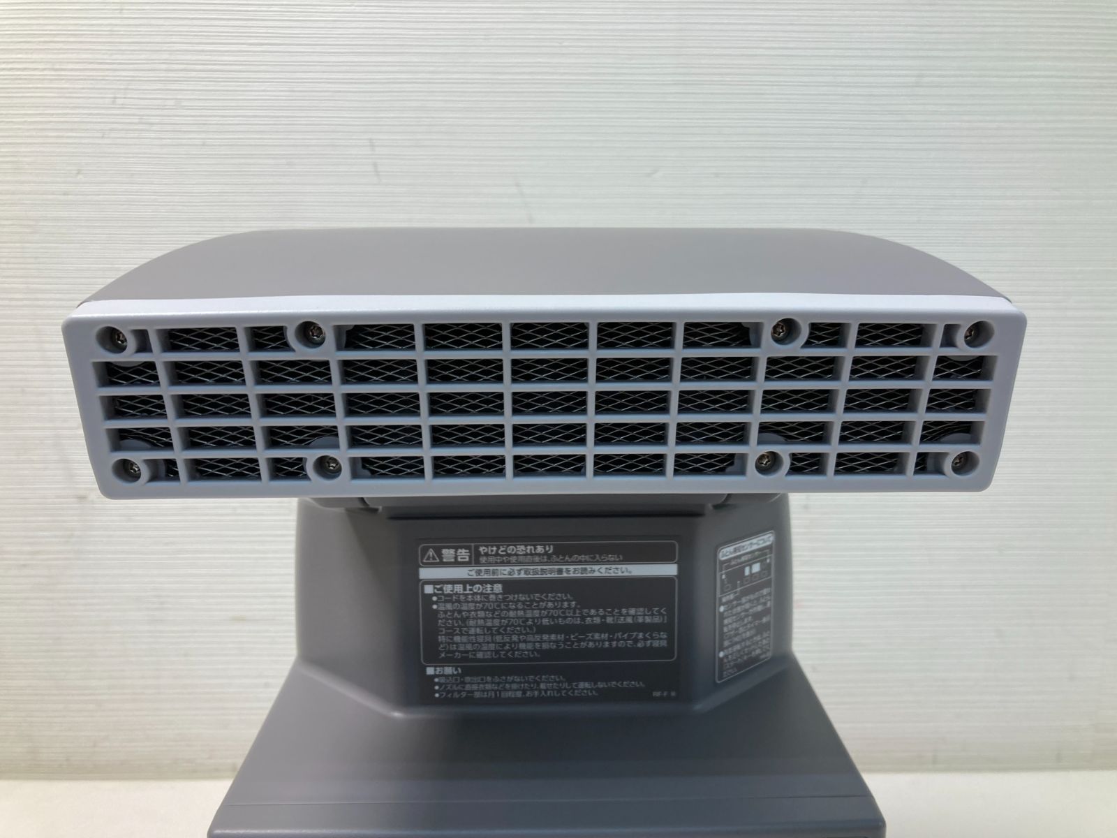 RF-FA20-HA グレー