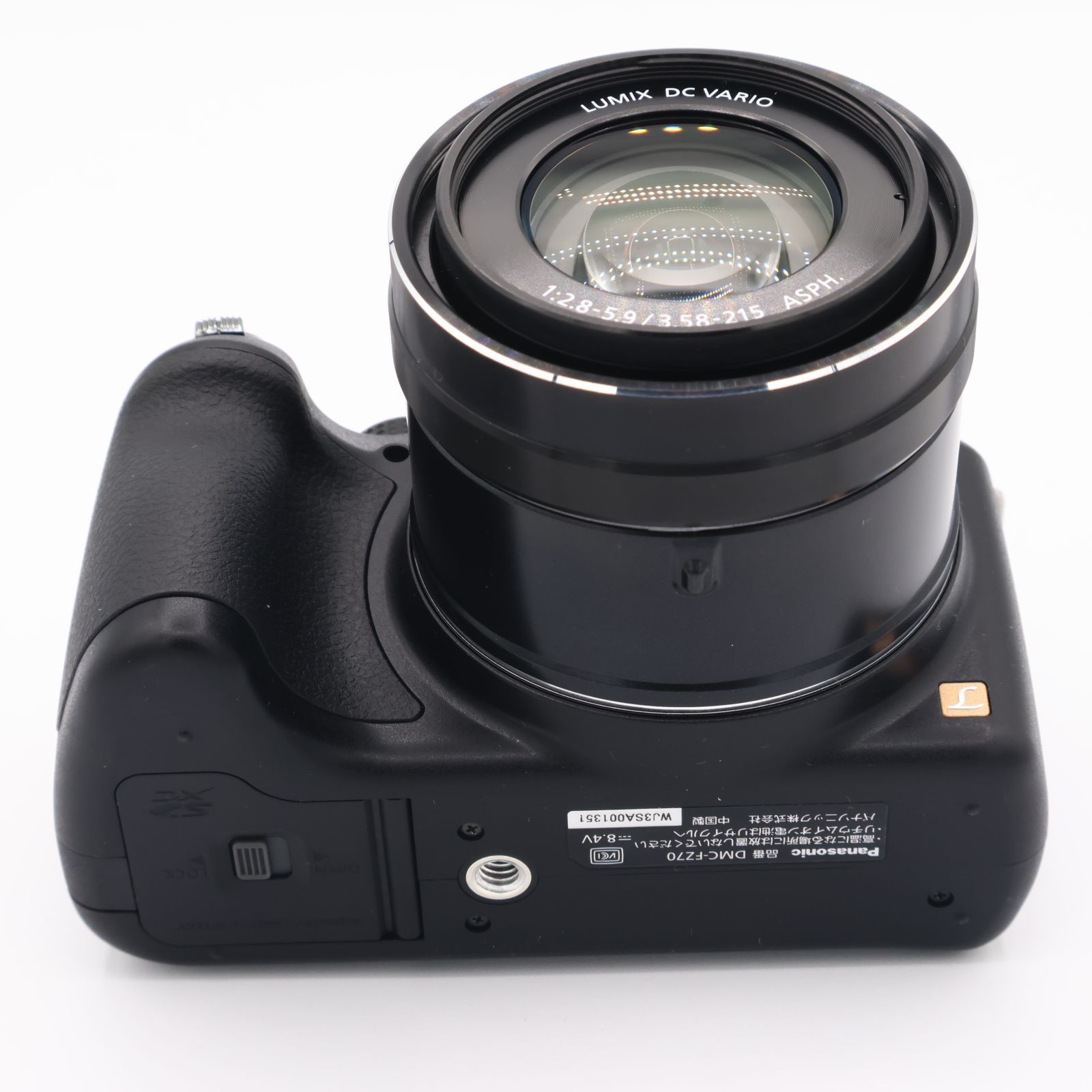 【実用品】LUMIX DMC-FZ70 コンパクトデジタルカメラ パナソニック デジタルカメラ ルミックス FZ70 光学60倍