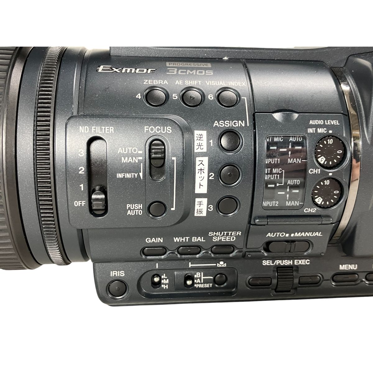 SONY