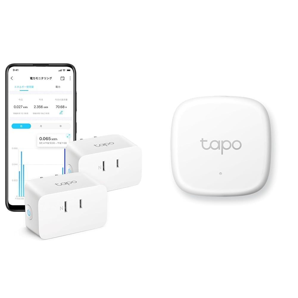 新着商品 TP-Link Tapo Matter対応 スマートプラグ 電力モニタリング 節電 省エネ セット買い スケジュール 電源タイマー 直差し 遠隔操作 音声コントロール かんたん設定 P110M 2-pack Wi-Fi Tapo スマート