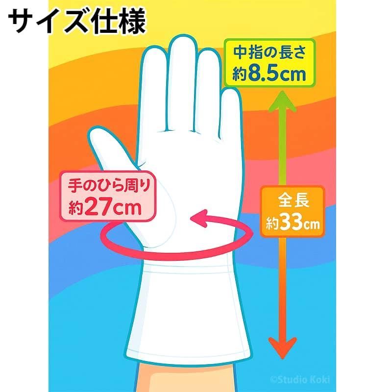  スズメバチ 蜂防護服 ラプターLITE V 600 ツナギ 5手袋セット 空調ファン対応 蜂防護手袋のセット コストパフォーマンスモデル ライト 蜂の巣駆除 その他 防犯 セーフティ