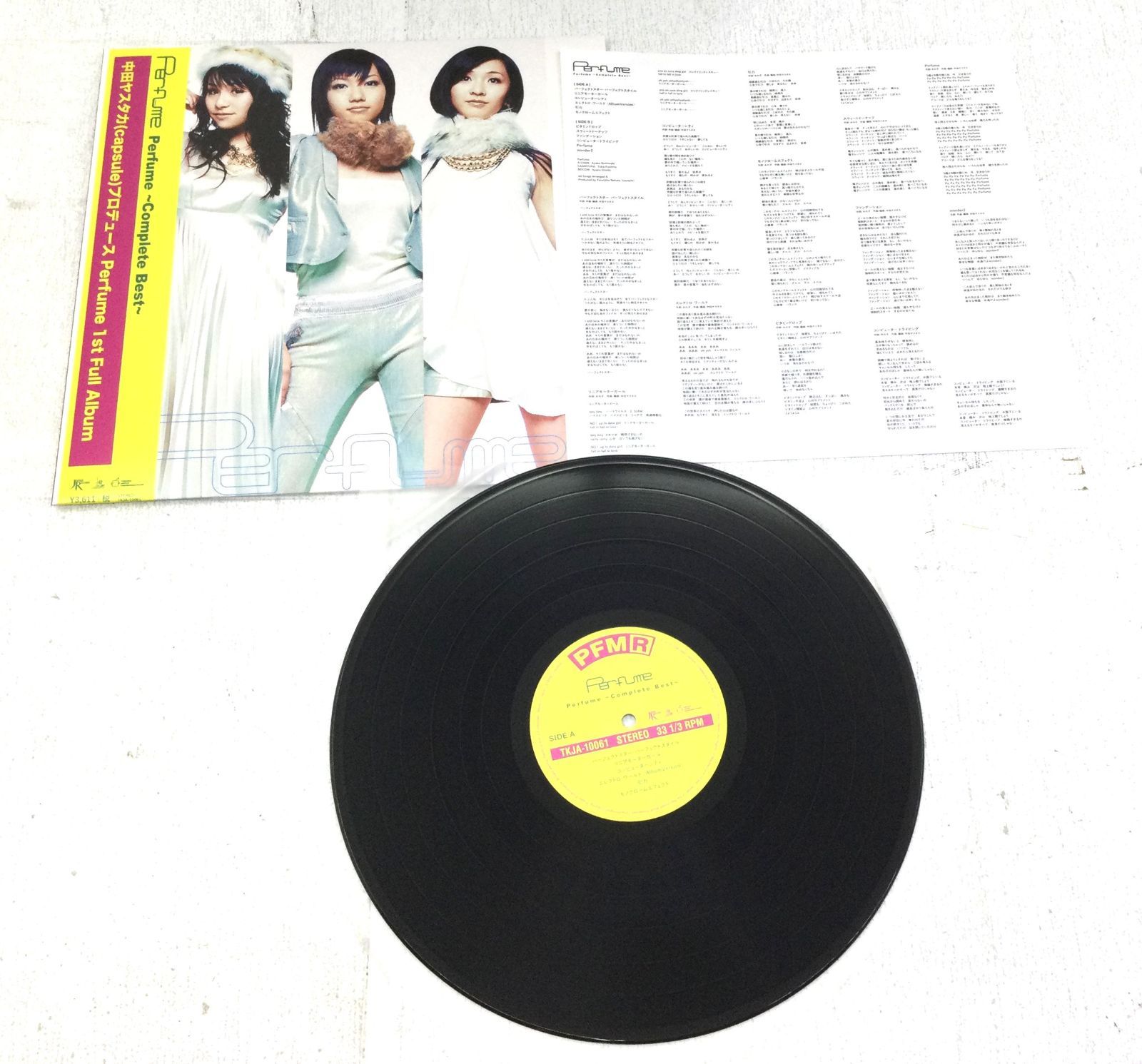 C0114】Perfume Complete LP BOX パフューム アナログ盤 レコード 完全