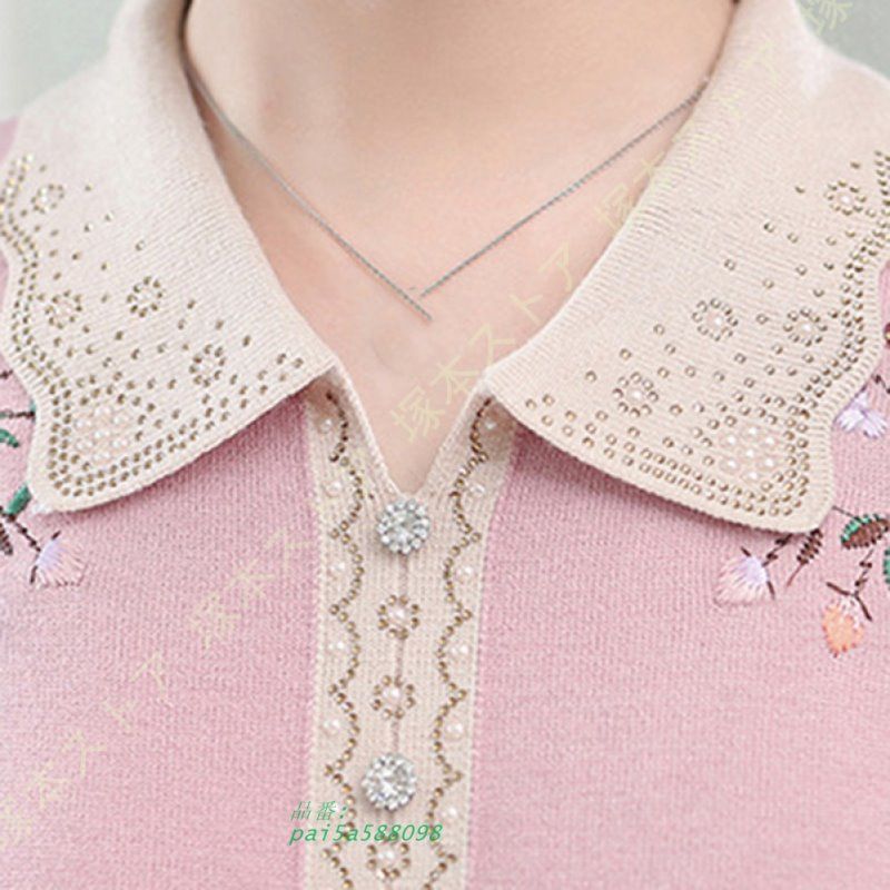 ニット セーター