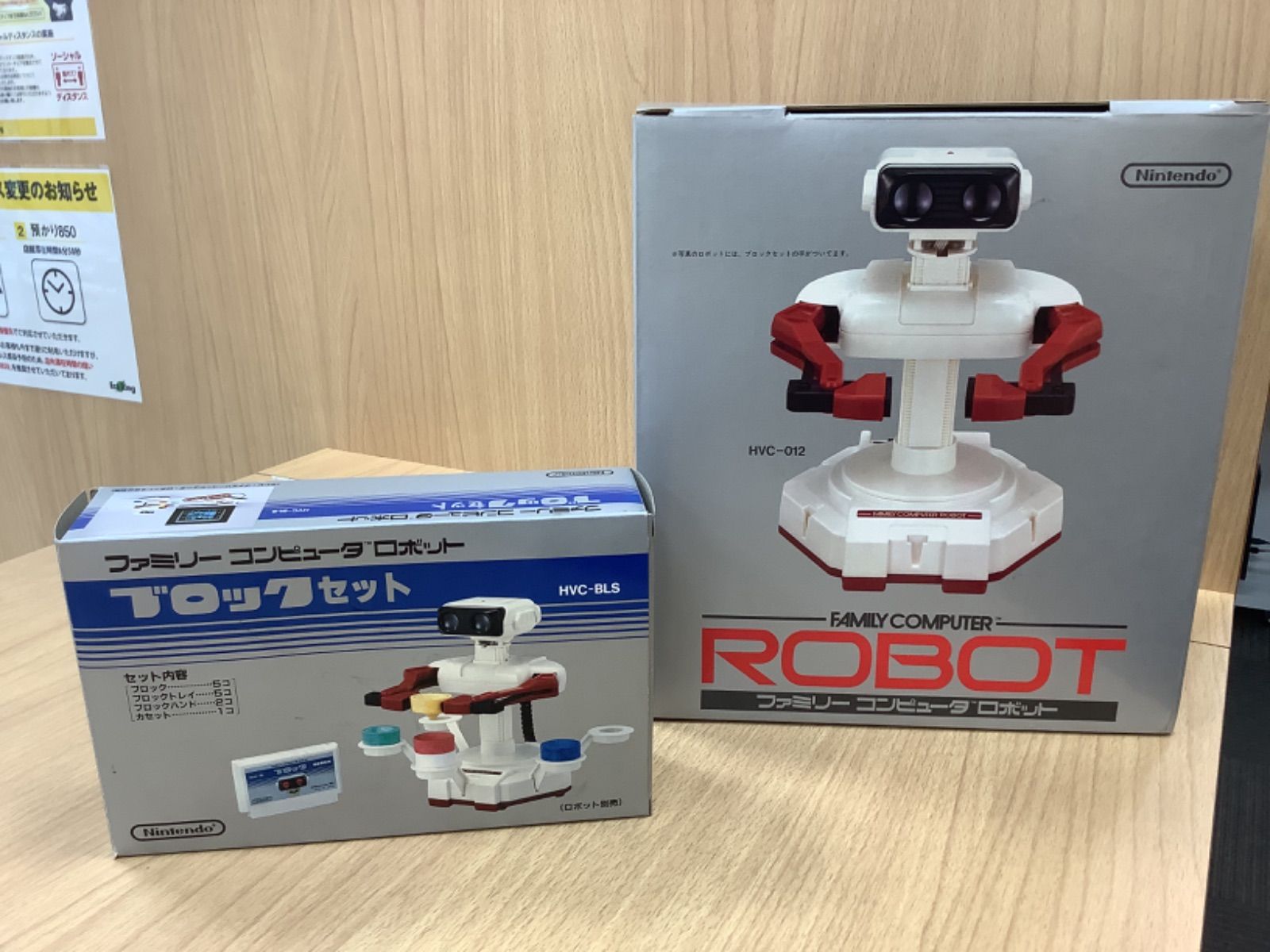 D438 ファミリーコンピュータロボット 未使用品 - cecati92.edu.mx