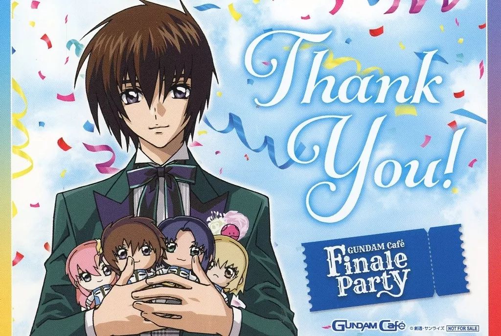 中古】キャラカード キラ・ヤマト(横型) ガンダムカフェThank you