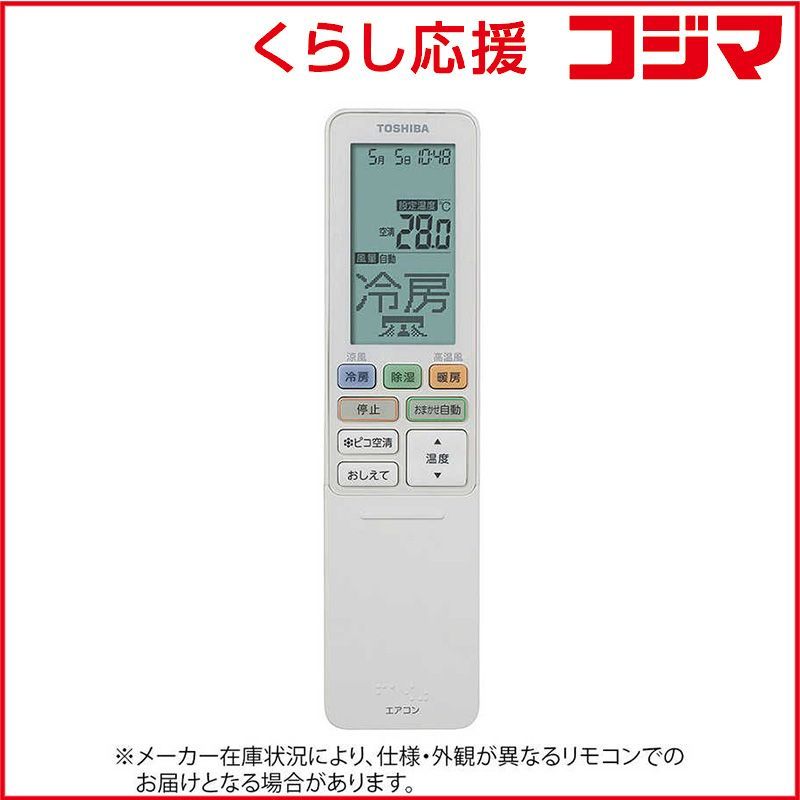 お買得品 オレンジカルサイト 大きなハート No.1178 コレクション