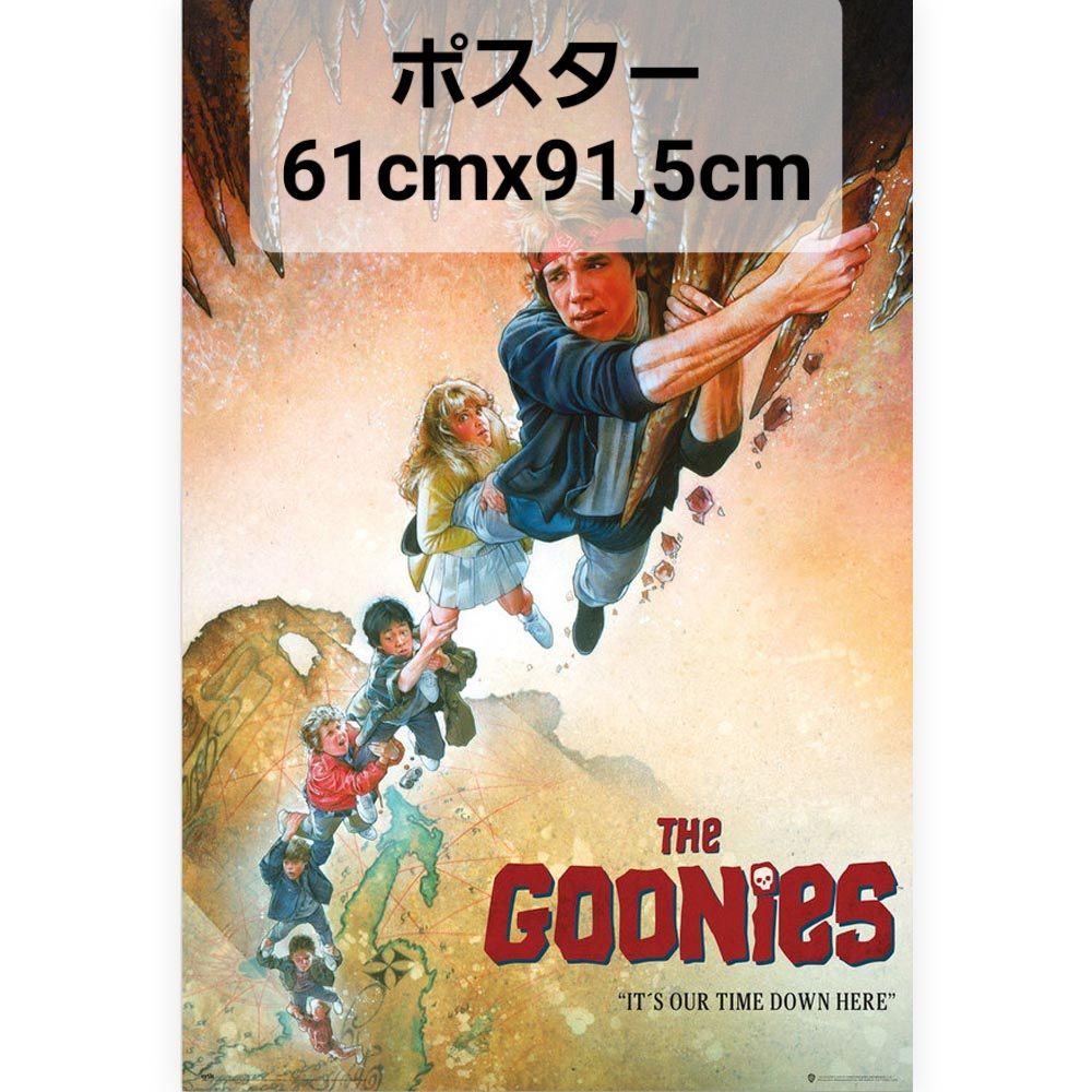 映画ポスター グーニーズ グーニーズポスター 3点枚セット - メルカリ