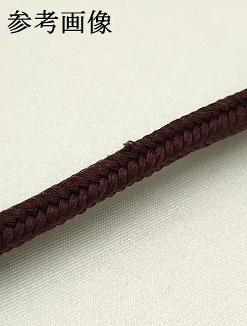 東京芸術大学御用 AABA9981ay