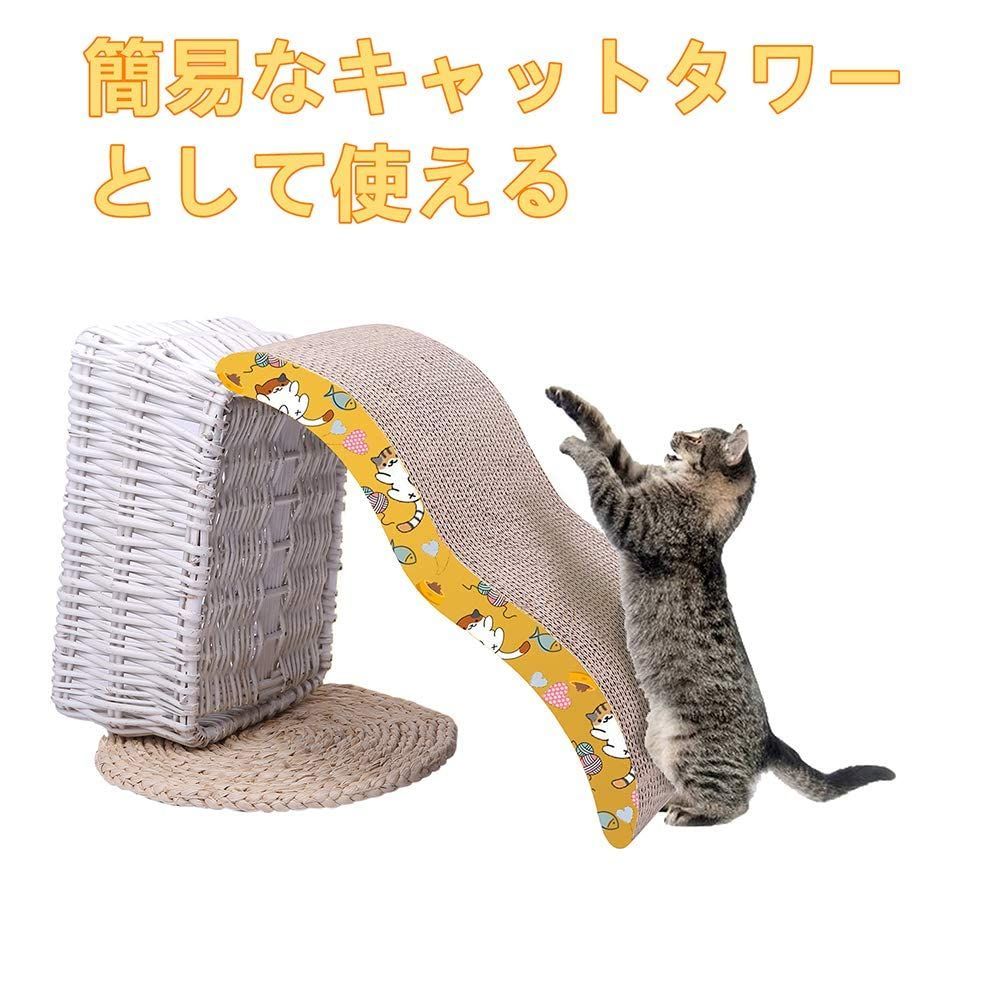 ネコ用品 Ｍ型