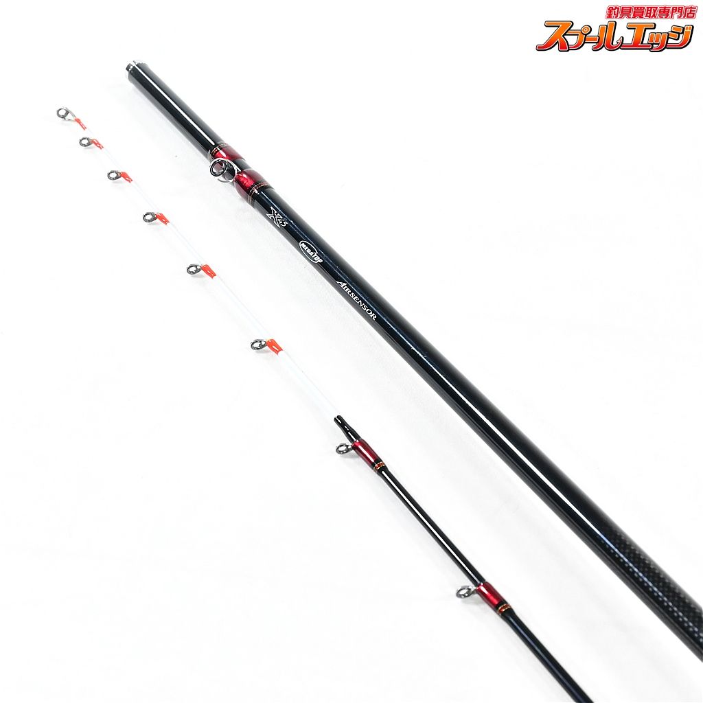 DAIWA - おがまるダイワアナリスター　カワハギ73-175 【ダイワ】 17アナリスター カワハギ 73-175・E DAIWA ANALYSTAR