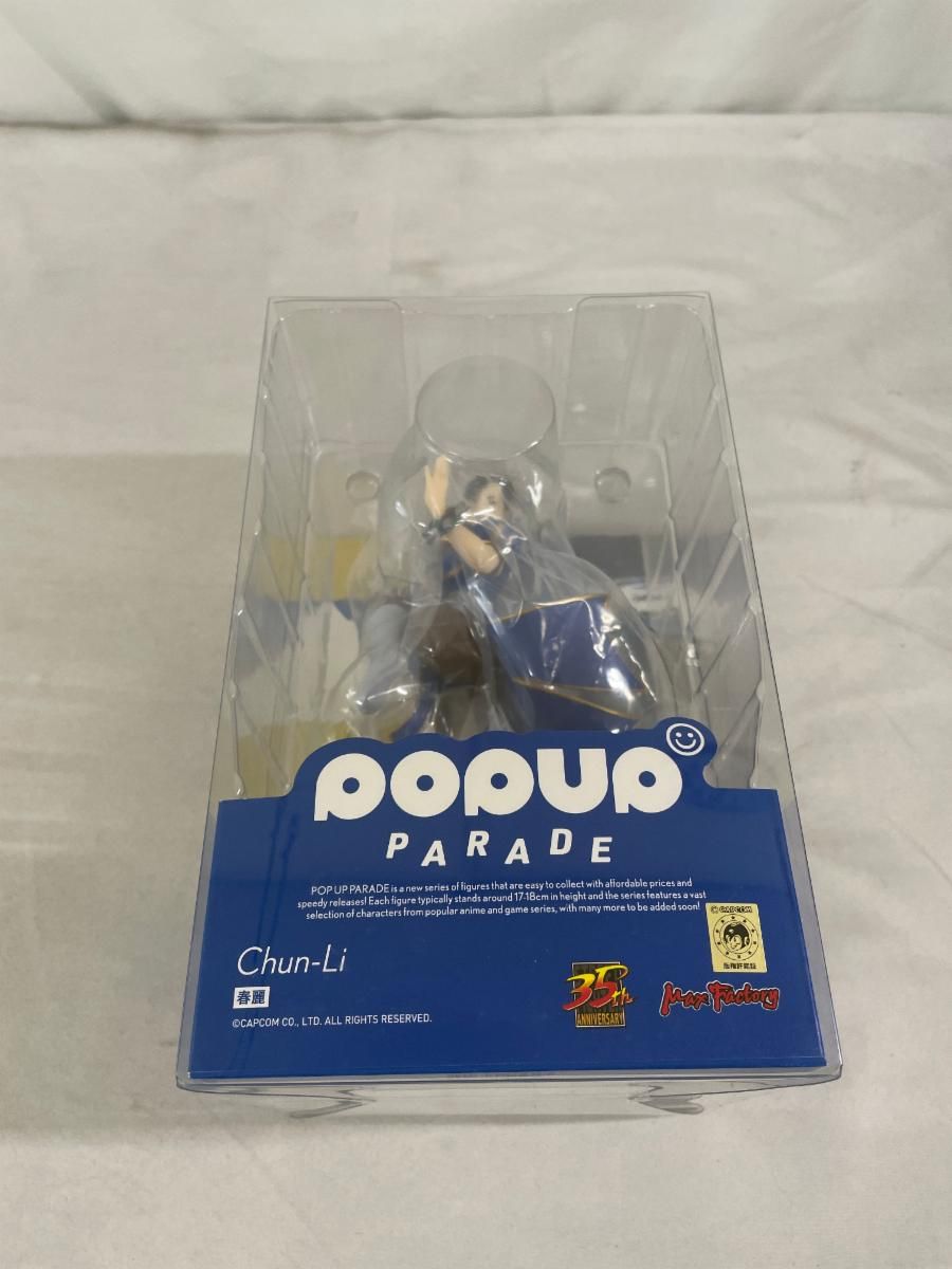 ♯Jzt06CZ夏目友人帳物語を紡ぐ人と妖コレクションvol.2フル9種 Amazon