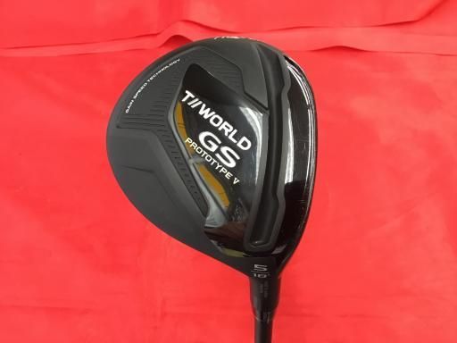 本間ゴルフ TOUR WORLD GS PROTOTYPE V 5W フェアウェイウッド FW VIZARD FZ-5 フレックスS メンズ 男性用 右利き 右用 Cランク ゴルフクラブ