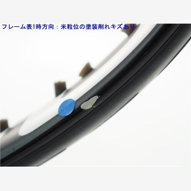 中古 テニスラケット バボラ アエロ プロ ドライブ プラス 2007