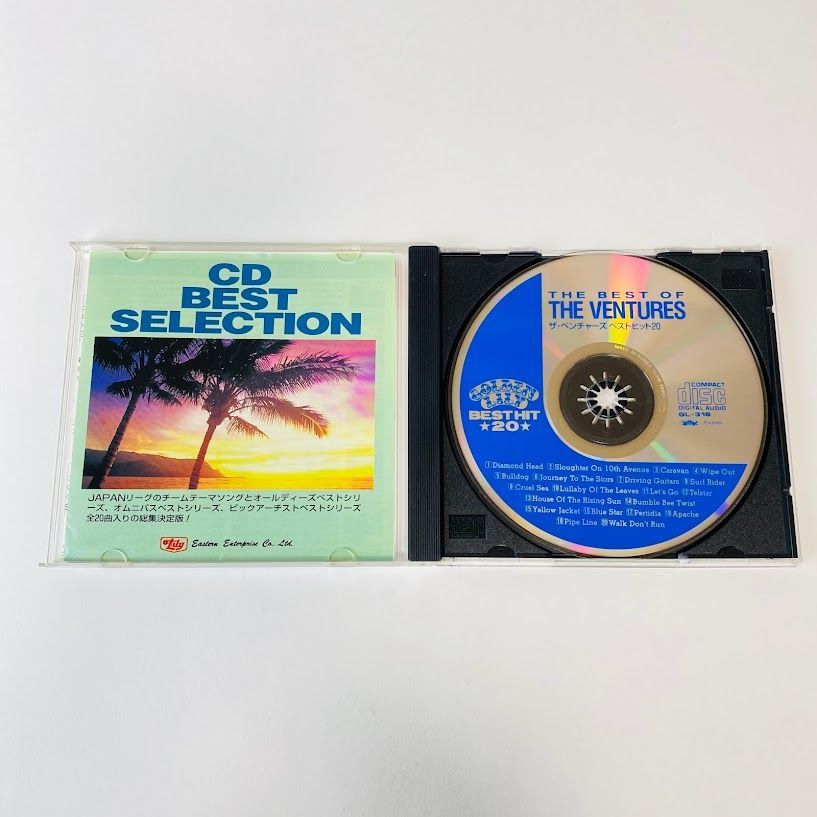 ザ・ベンチャーズ CD7枚セット Amazon.co.jp: ベンチャーズ1999-2006: ミュージック