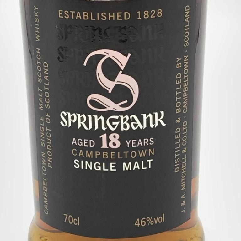 スプリングバンク 18年 旧ラベル 9000本限定 - メルカリ