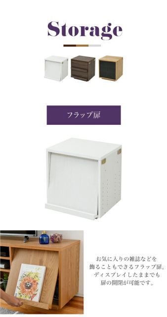 高さ50 奥行40