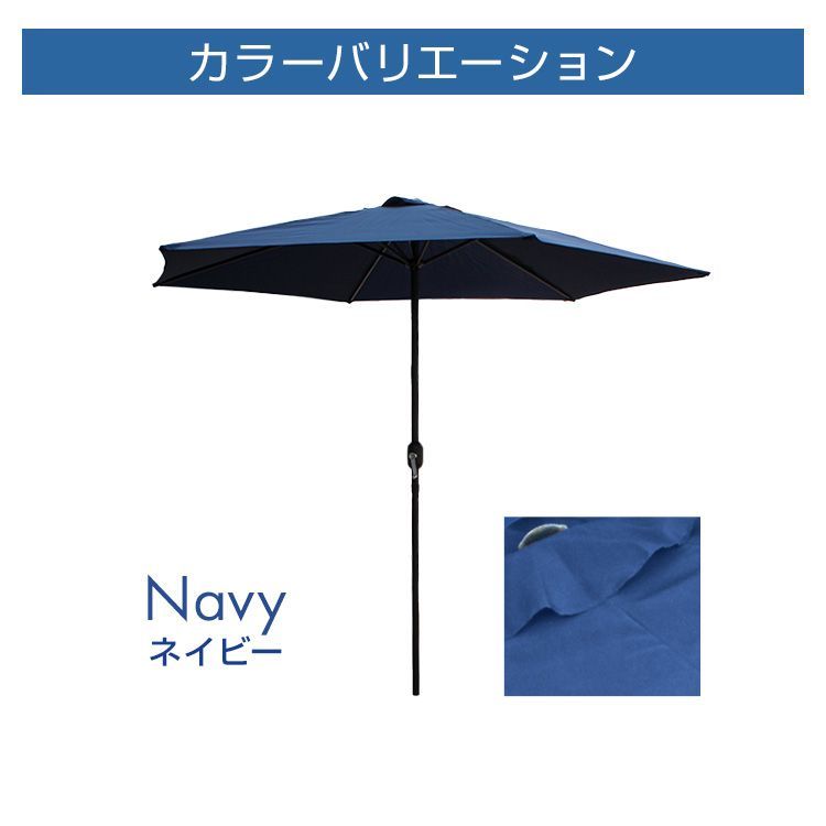 テラス アウトドア