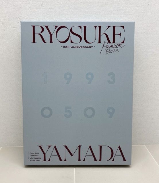 Hey! Say! JUMP - 開封用と保管用に2冊まとめて山田涼介♡プレミアム写真集新品未開封未使用梱包配送！ Hey! Say! JUMPの山田涼介 写真集 30th Anniversary プレミアム