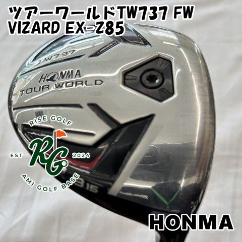 フェアウェイウッド ホンマ ツアーワールドTW737 FW◆VIZARD EX-Z85◆X◆15 4610