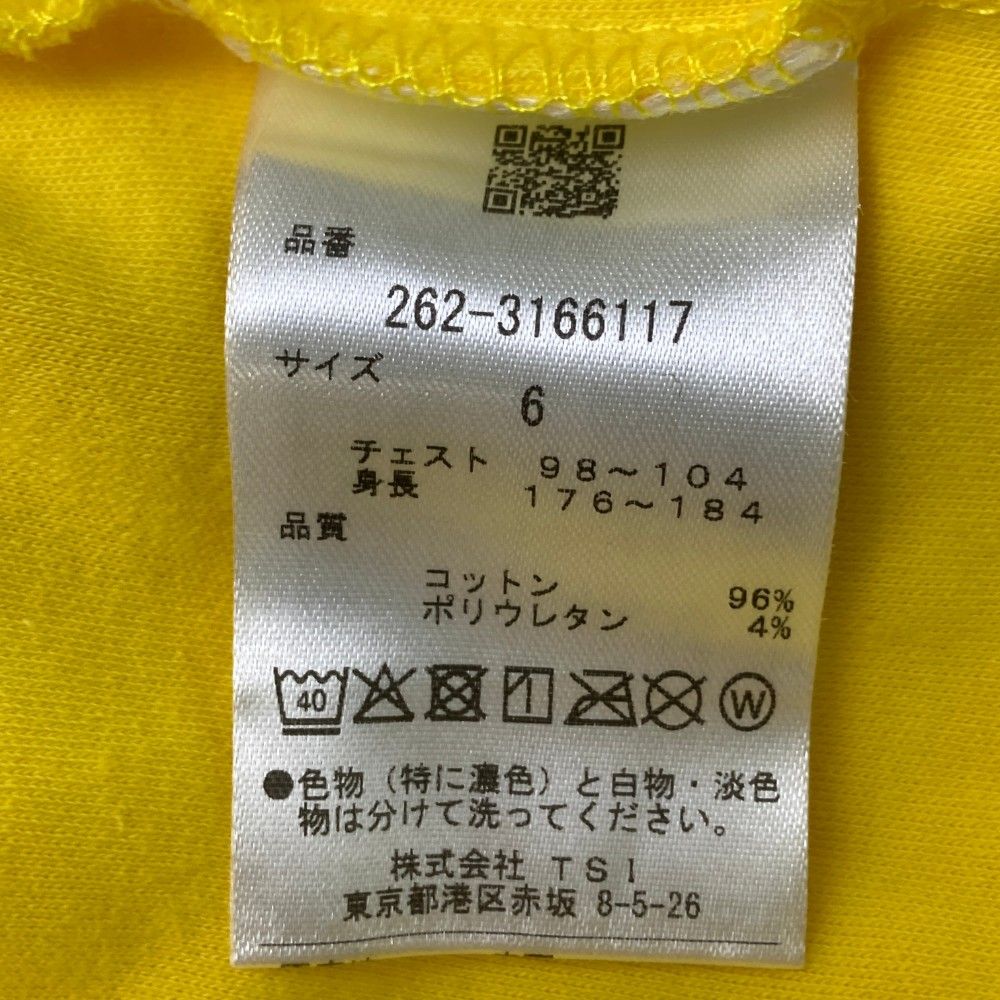 モックネック長袖Tシャツ