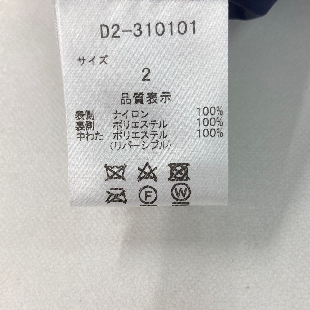 最安値で販売！ サイズ 2 DANCE WITH DRAGON ダンスウィズドラゴン リバーシブル2WAY中綿ジャケット 星柄 ネイビー系 240101491834 ゴルフウェア レディース ストスト