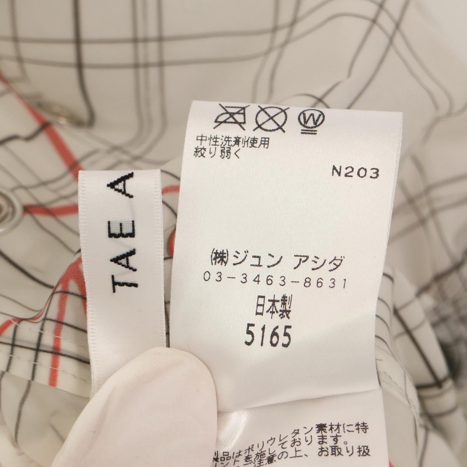 TAE ASHIDA タエアシダ ブルゾン＊ - メルカリ