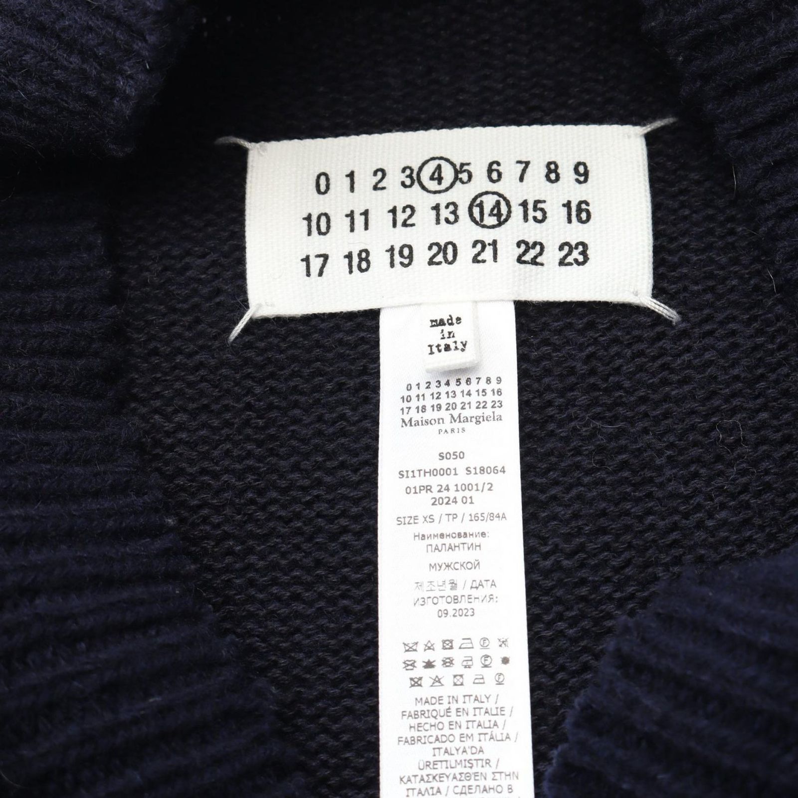  Maison Margiela メゾン マルジェラ ベスト ベスト ジレ ベスト ジレ ビスチェ