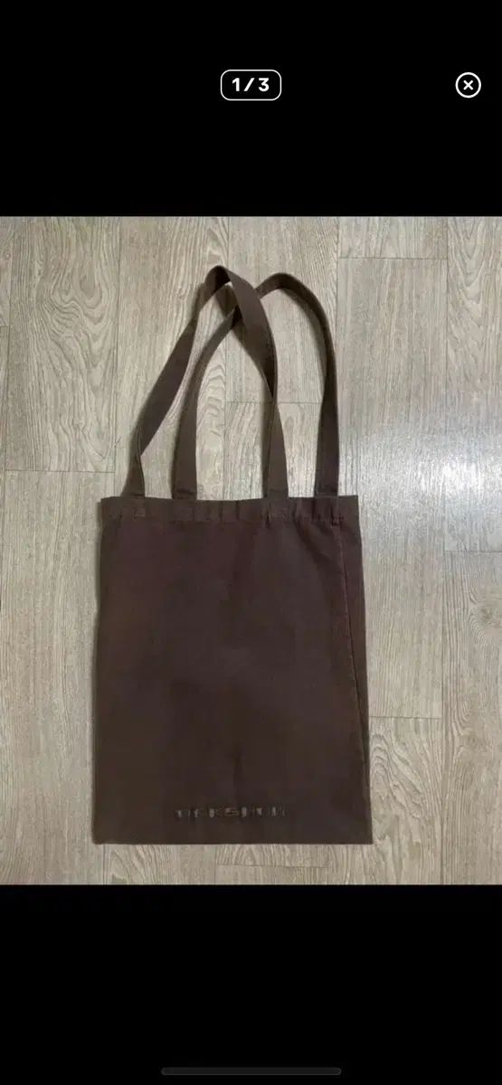 Rick Owens リックオウエンス ダークシャドウ 保存袋