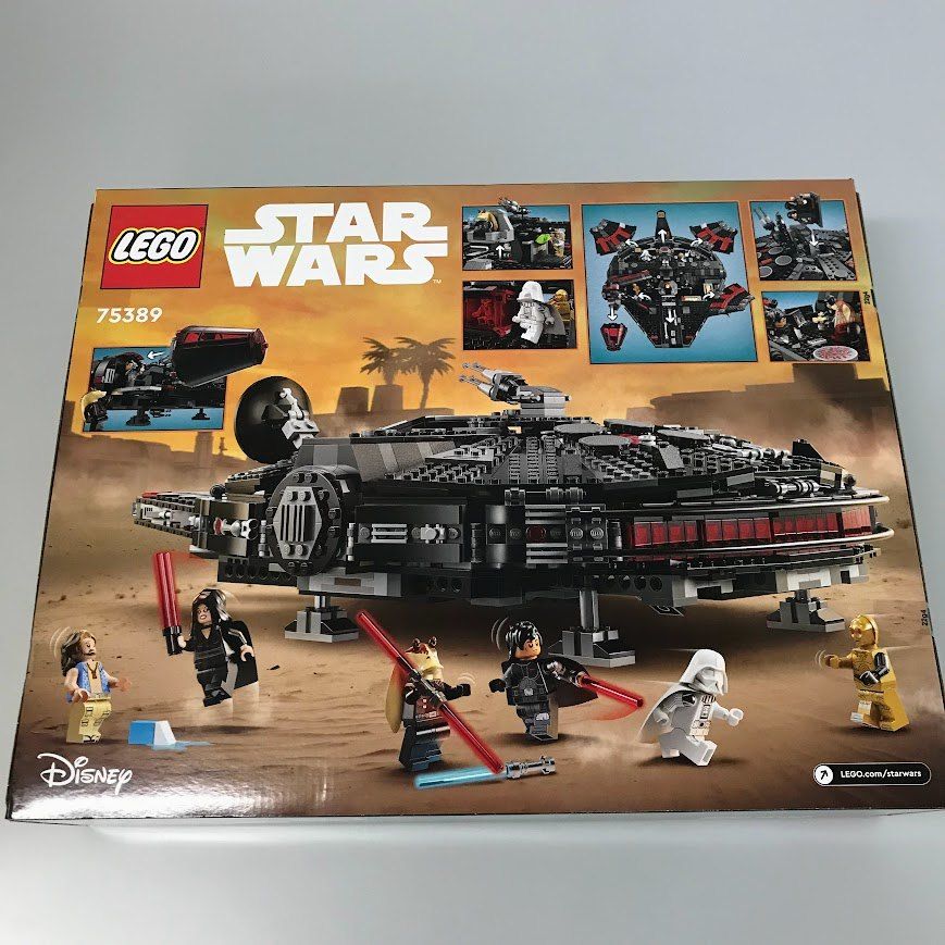 正規品 新品未開封 LEGO レゴ スターウォーズ 75389 ダーク