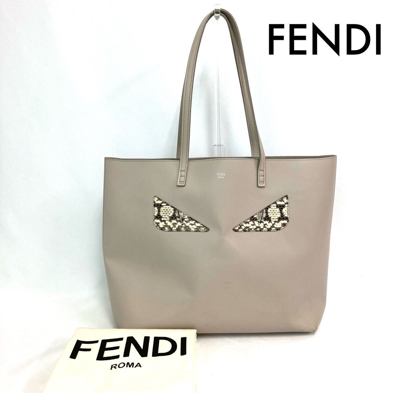 FENDI フェンディ モンスター トートバッグ IA-0279 - メルカリ