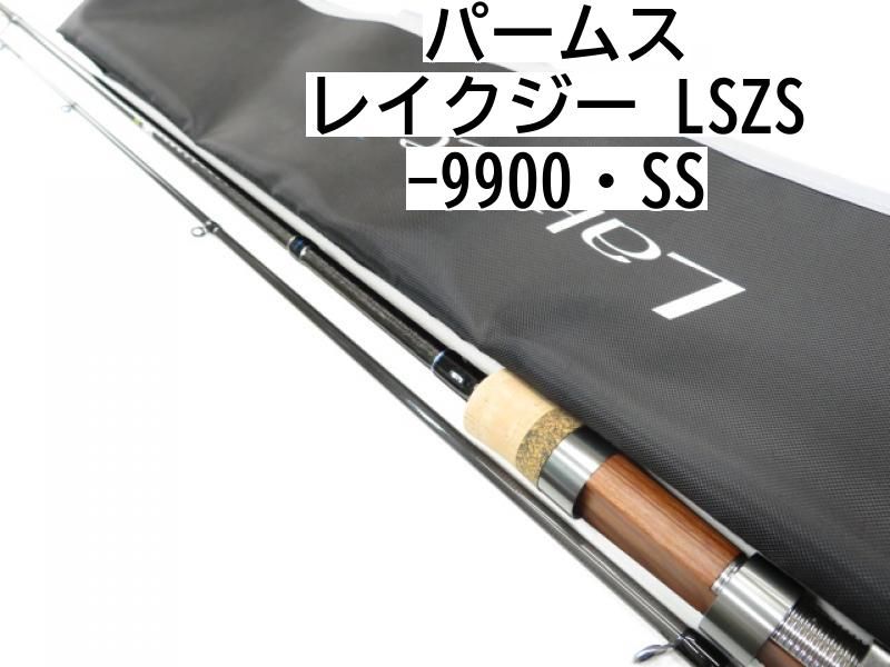 ★決算特価商品★ レイクジー パームス LSZS-9900・SS メルカリ - (01-7107270029) 2ピース