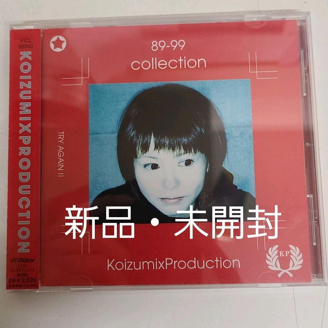 KOIZUMIX PRODUCTION/89-99COLLECTION - メルカリ