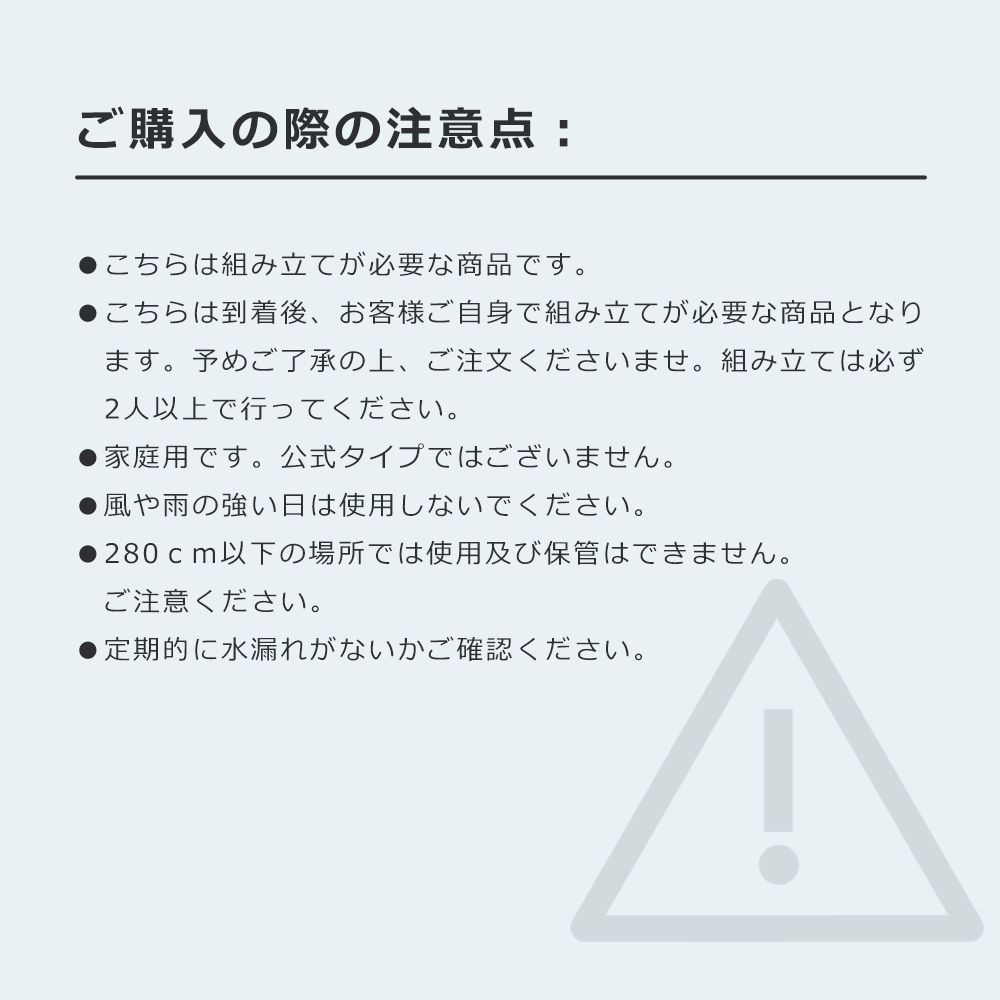 移動可 工具付き