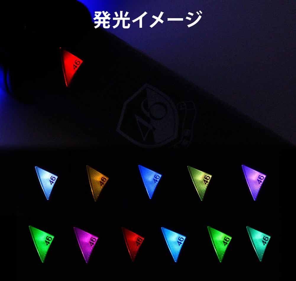 新品 乃木坂46 個別スティックライト neo II 11colors 梅澤美波