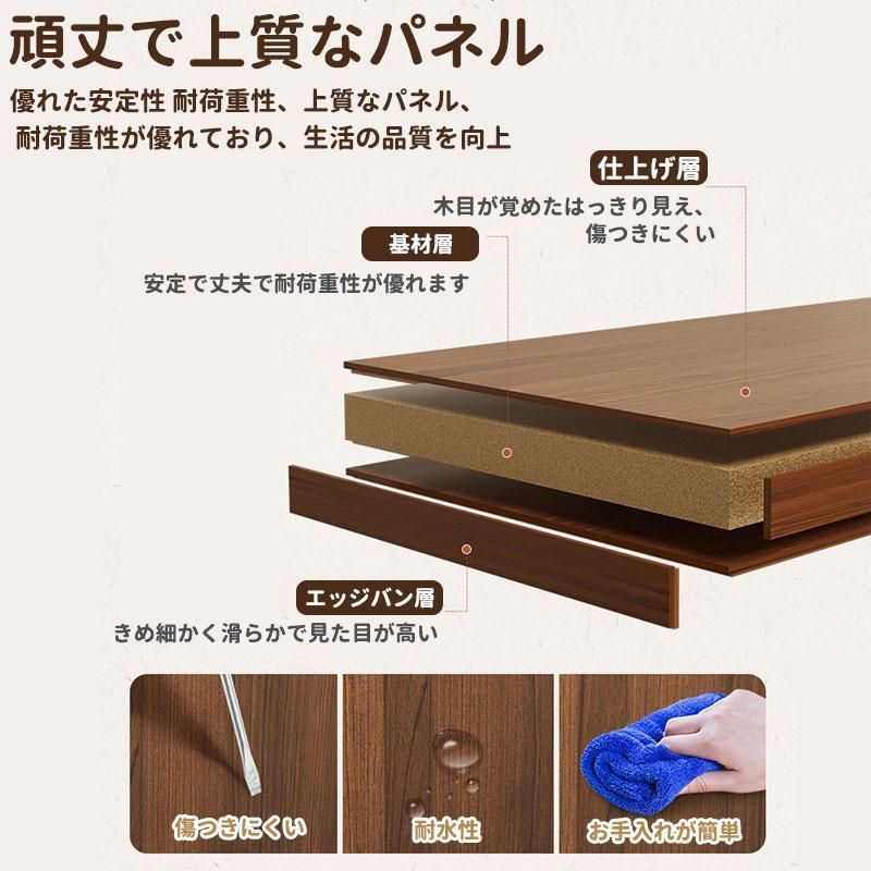 【シューズ(女性用)】シューズボックス シューズキャビネット 幅90/120cm 奥行35cm 収納キャビネット 玄関 自立式シューズラック 下駄箱 靴箱 玄関収納 靴収納 転倒防止★送料込