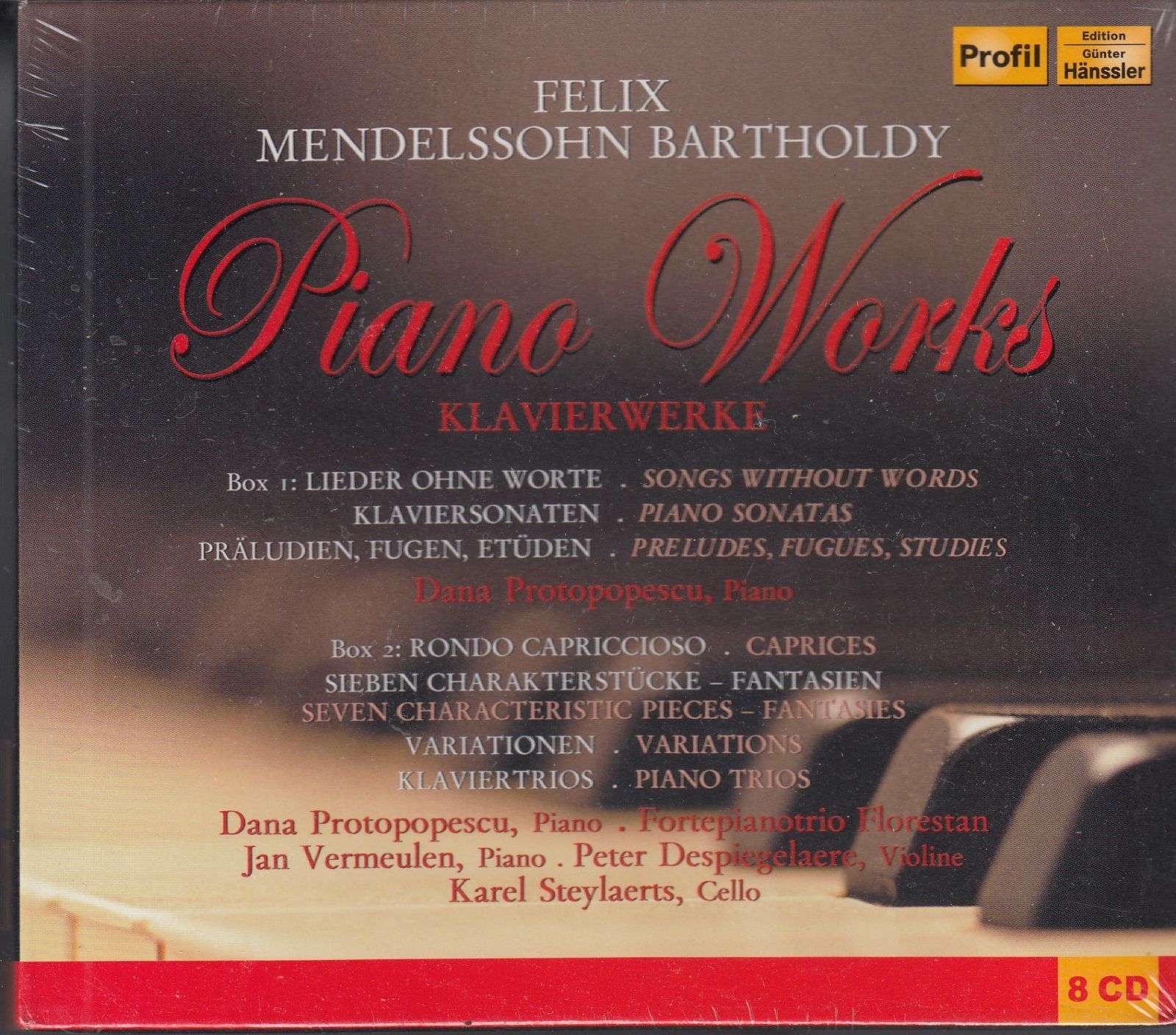 未開封】シューマン: ピアノ曲全集／カール・エンゲル(ピアノ) 13枚組