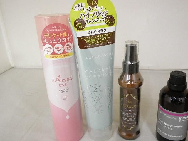 カーム アンドートルテルム