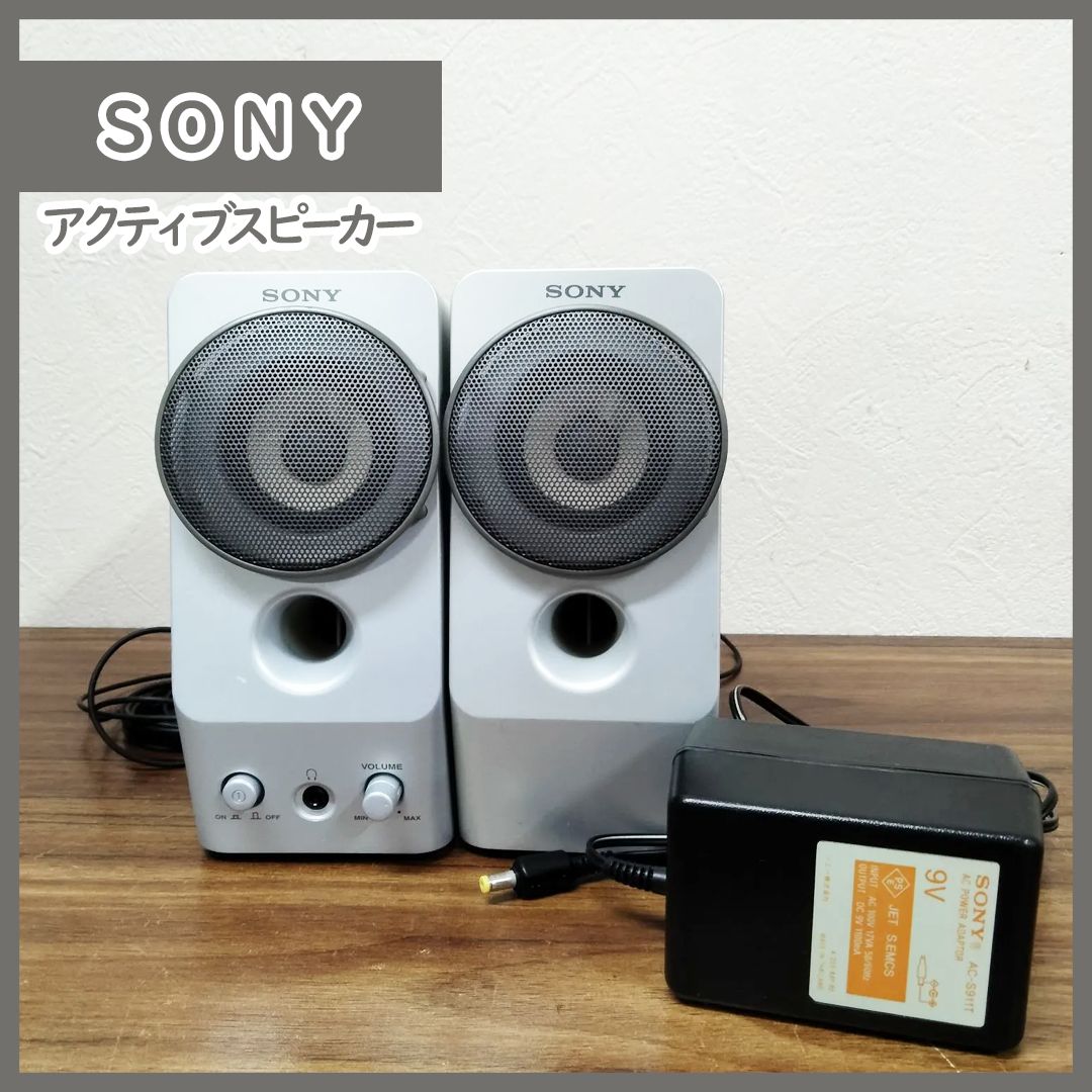 N-3323] SONY アクティブスピーカー SRS-Z510 - メルカリ