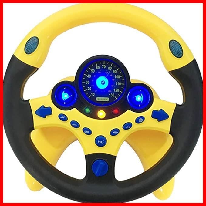 【特価商品】ドライブハンドルおもちゃ 子供の車のおもちゃ 音量調整 知育玩具 子供 プレゼント ハンドルおもちゃ 誕生日 日本語説明書付き 英語発音6+(黄色）
