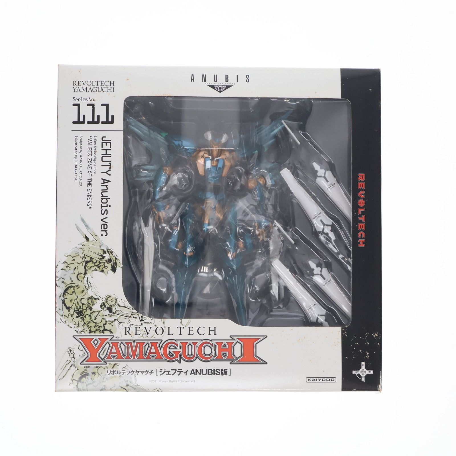リボルテックヤマグチ No.111 ジェフティ ANUBIS版 ANUBIS ZONE OF THE