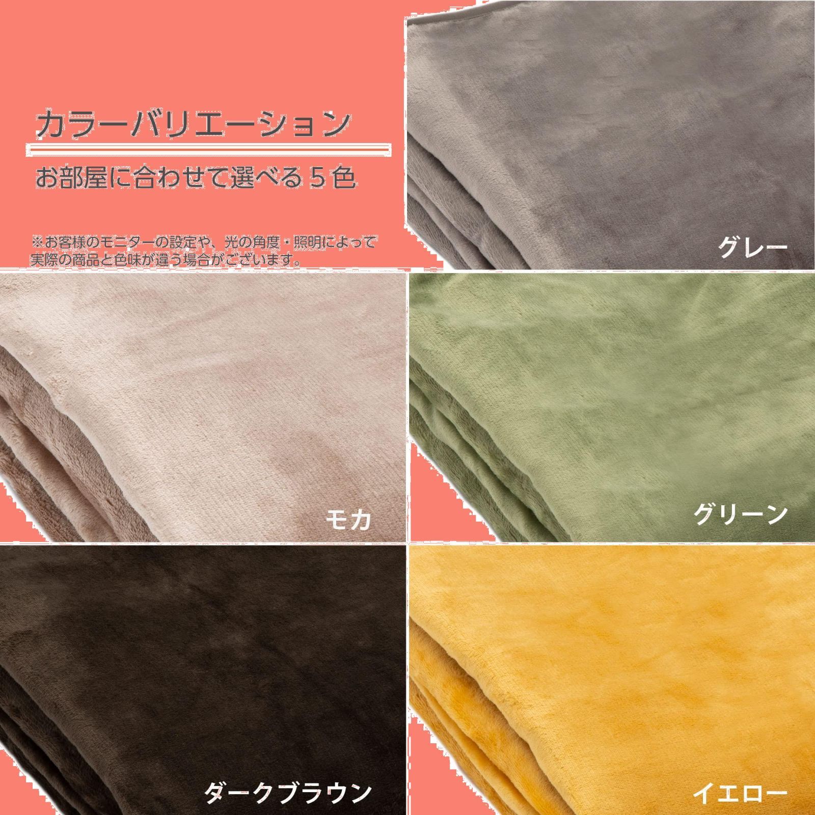兼用 188cm×130cm 敷き 洗える 掛け 両面フランネル 室温センサー付 タイマー機能無 電気毛布 ふわふわ グレー ライフジョイ JCBR803H