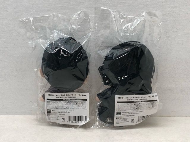 堂島大吾 ぬいぐるみ 龍が如く』ぬいぐるみ＆缶バッジセット 『3』堂島 大吾