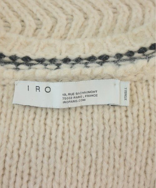 IRO カーディガン レディース 【古着】【中古】【送料無料